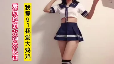 认证在视频20秒中