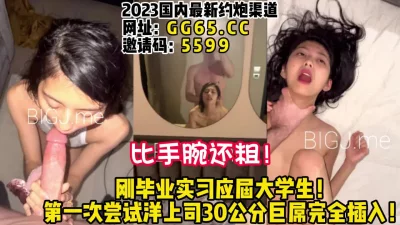 【女主可以约，看下面的简阶】