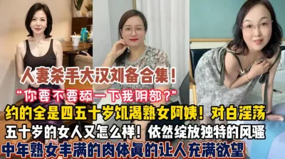 人鱼小姐之绽放