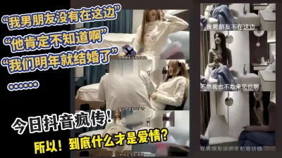 老实人不行当最后的接盘侠！这些贱货太惹人狠了！